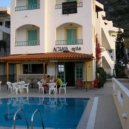 Aglaia Apartments *