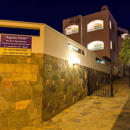 Aglaia Apartments Apartment *