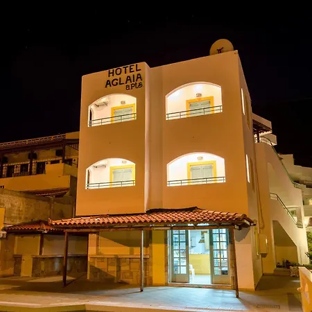 Aglaia Apartments Apartment *